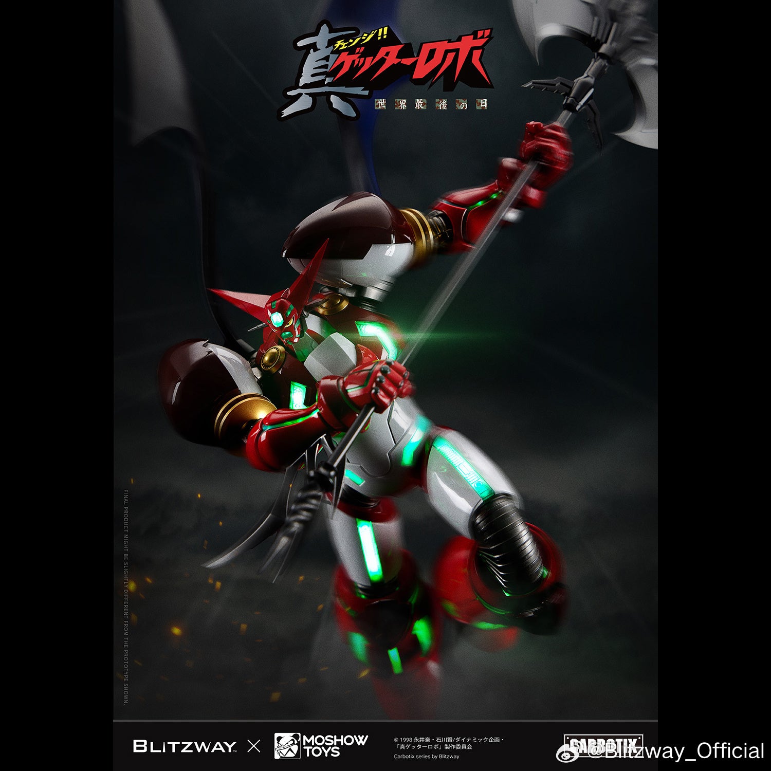 BLITZWAY x MOSHOW SHIN GETTER 1 CARBOTIX SERIES 真盖塔1号 Metal Build Structure Model Action Figure Kit TECHVRON Toys & Games Hobby