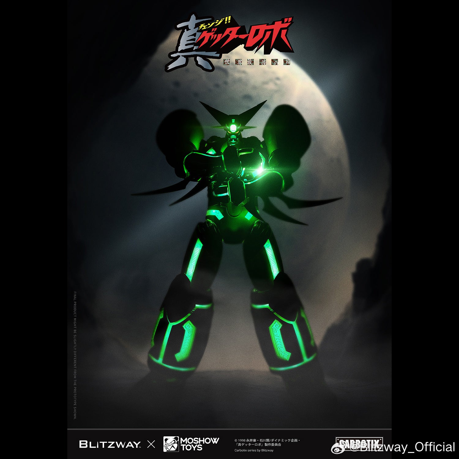 BLITZWAY x MOSHOW SHIN GETTER 1 CARBOTIX SERIES 真盖塔1号 Metal Build Structure Model Action Figure Kit TECHVRON Toys & Games Hobby