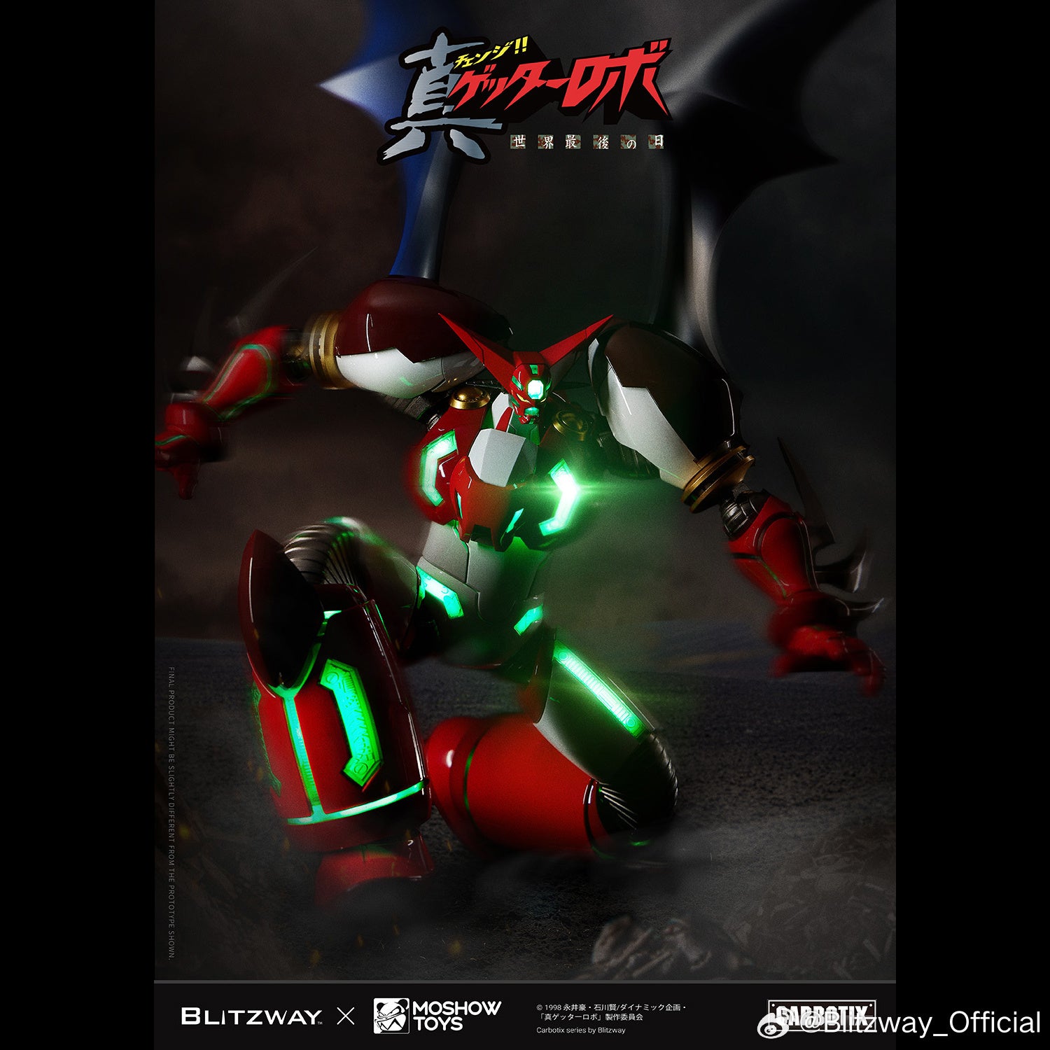 BLITZWAY x MOSHOW SHIN GETTER 1 CARBOTIX SERIES 真盖塔1号 Metal Build Structure Model Action Figure Kit TECHVRON Toys & Games Hobby