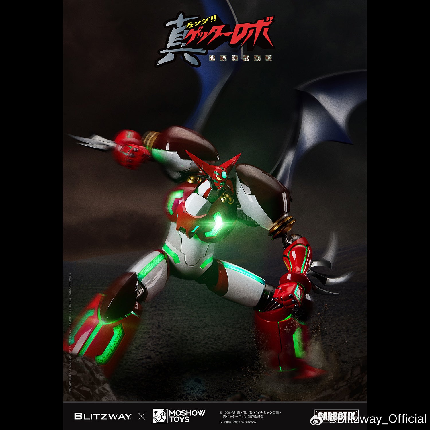 BLITZWAY x MOSHOW SHIN GETTER 1 CARBOTIX SERIES 真盖塔1号 Metal Build Structure Model Action Figure Kit TECHVRON Toys & Games Hobby