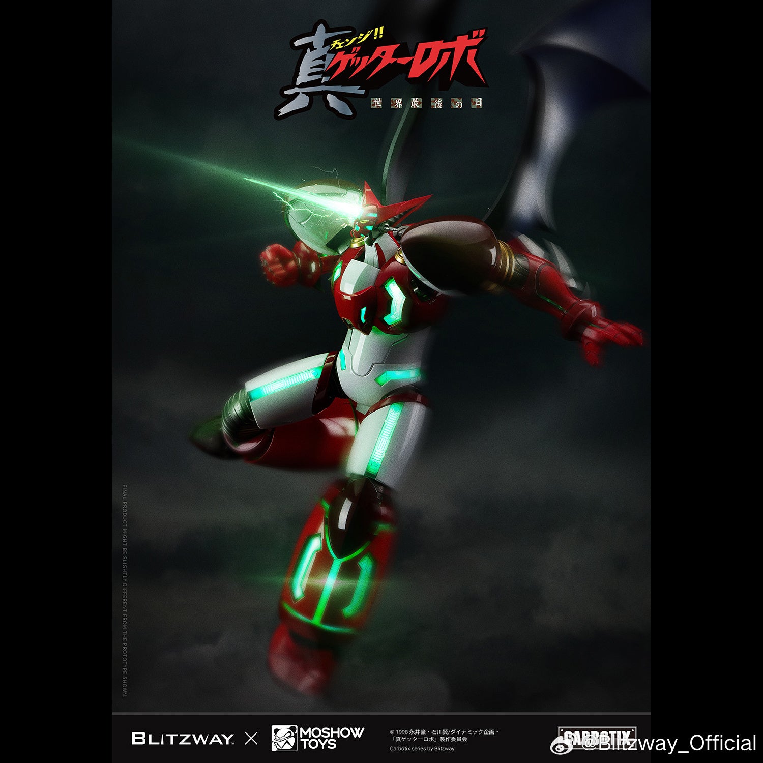 BLITZWAY x MOSHOW SHIN GETTER 1 CARBOTIX SERIES 真盖塔1号 Metal Build Structure Model Action Figure Kit TECHVRON Toys & Games Hobby