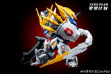 ZERO PLAN 1/100 WOLG'S IMPACT GIANT CLAWS FOR MGSD BARBATOS HG BARBATOS MODEL KIT UPGRADE