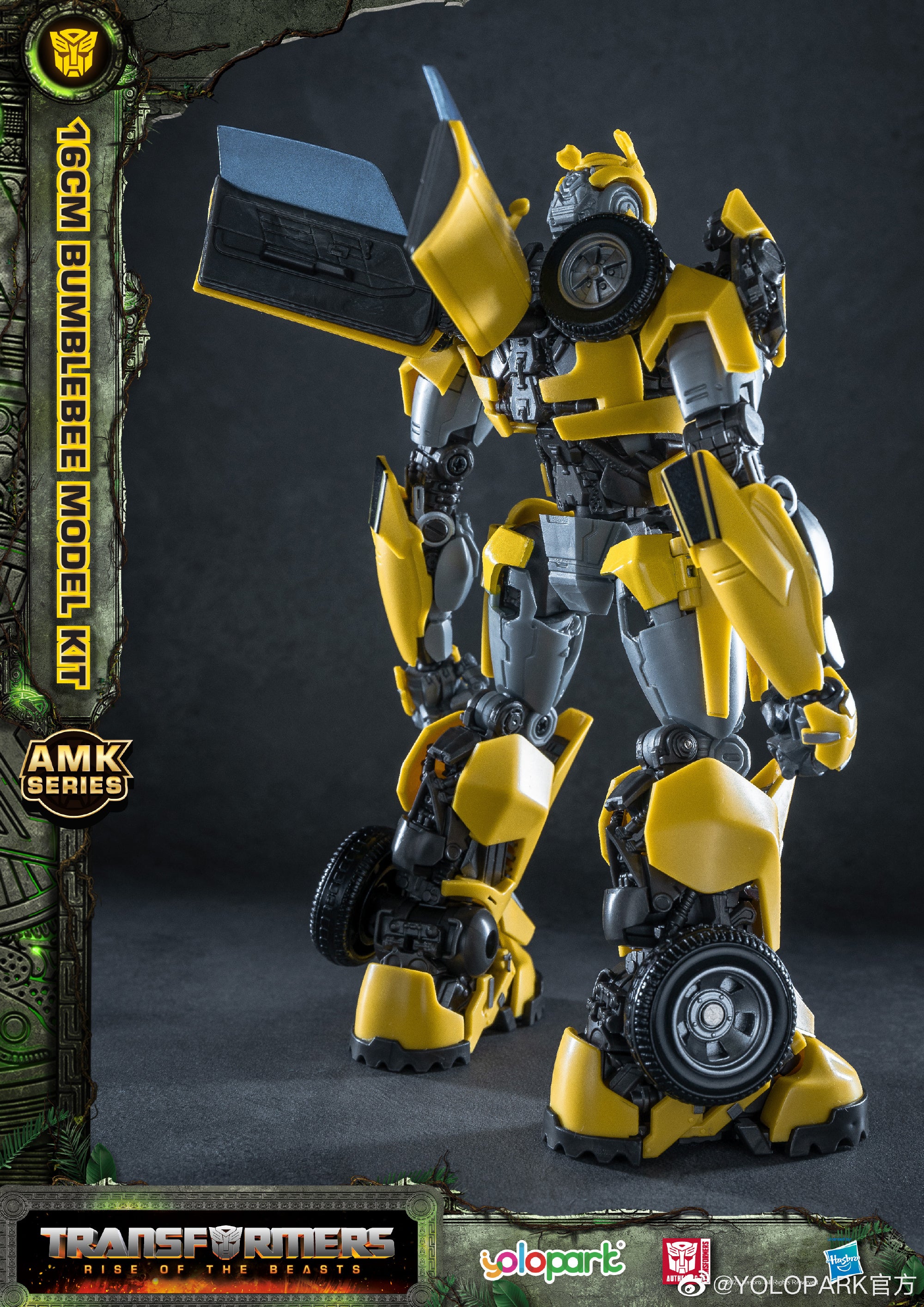 Yoloipark AMK BUMBLEBEE (RISE OF THE BEASTS) Techvron Asia Distribution