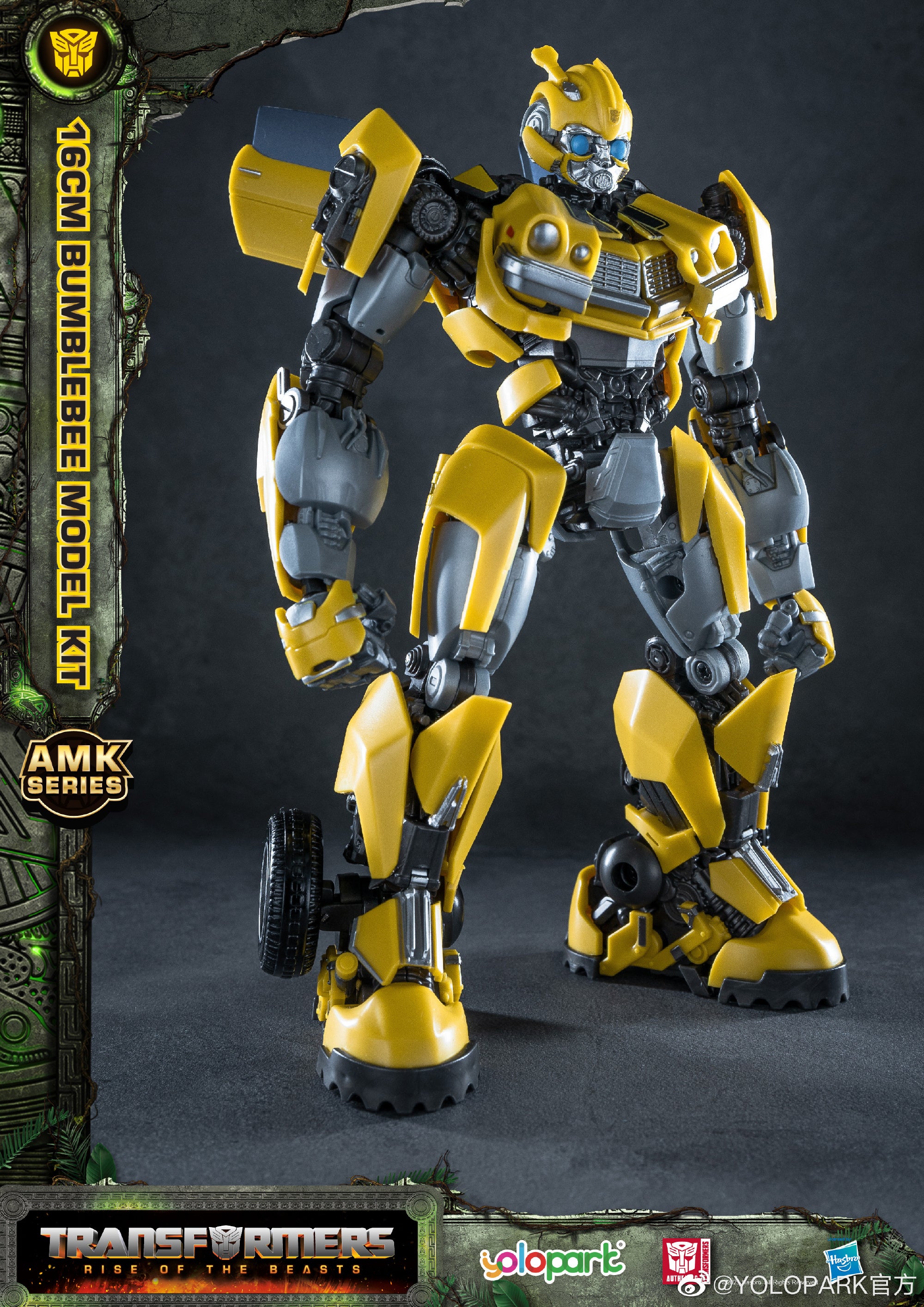 Yoloipark AMK BUMBLEBEE (RISE OF THE BEASTS) Techvron Asia Distribution