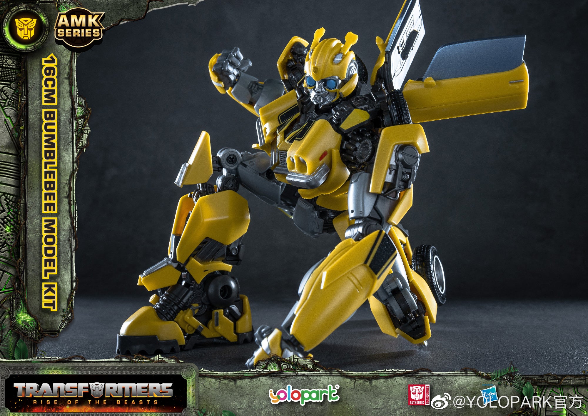 Yoloipark AMK BUMBLEBEE (RISE OF THE BEASTS) Techvron Asia Distribution