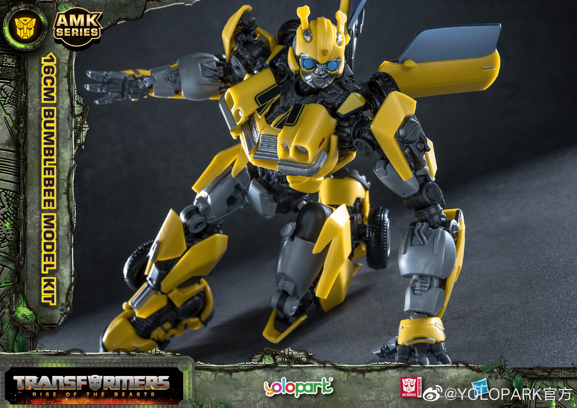 Yoloipark AMK BUMBLEBEE (RISE OF THE BEASTS) Techvron Asia Distribution