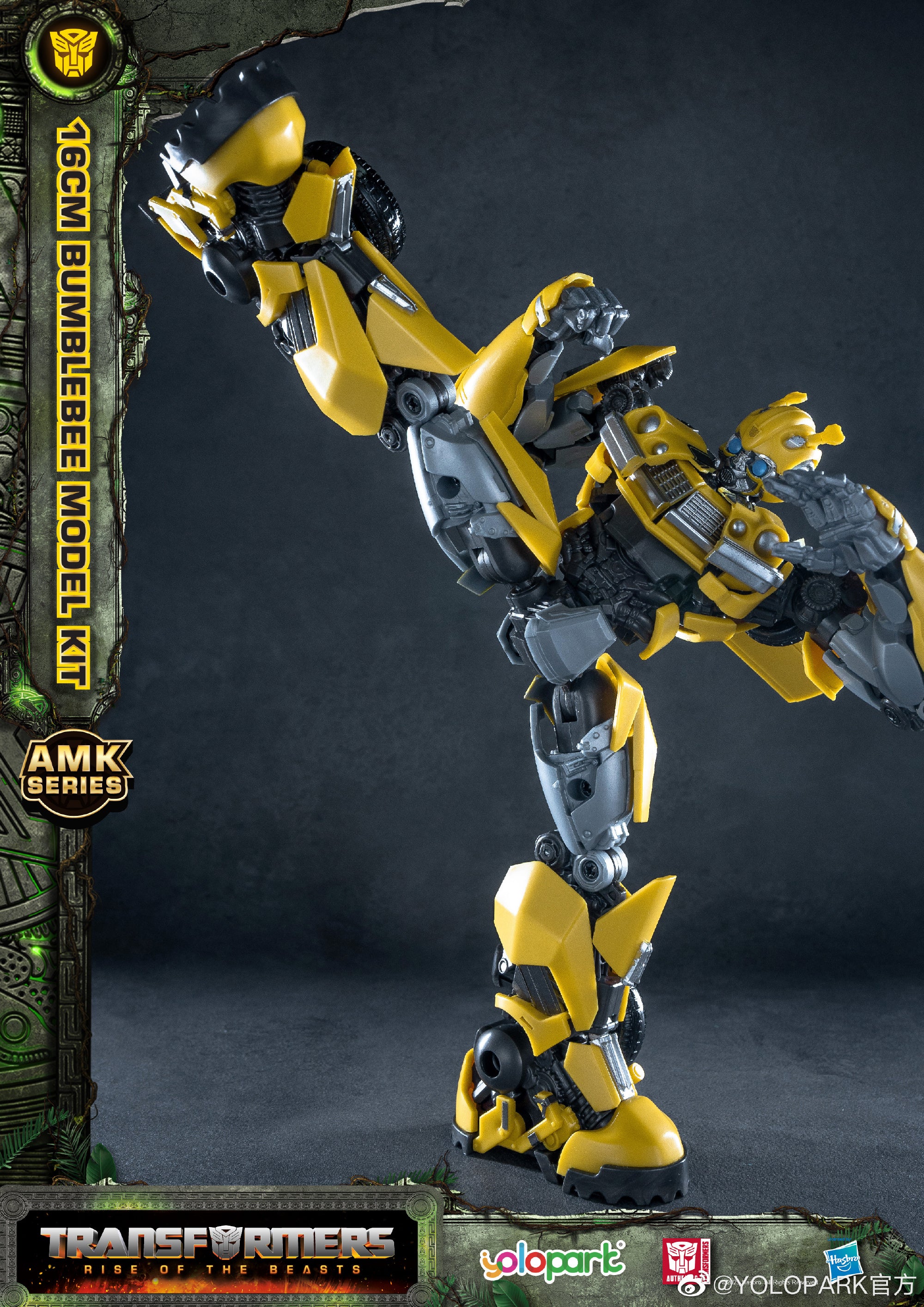 Yoloipark AMK BUMBLEBEE (RISE OF THE BEASTS) Techvron Asia Distribution