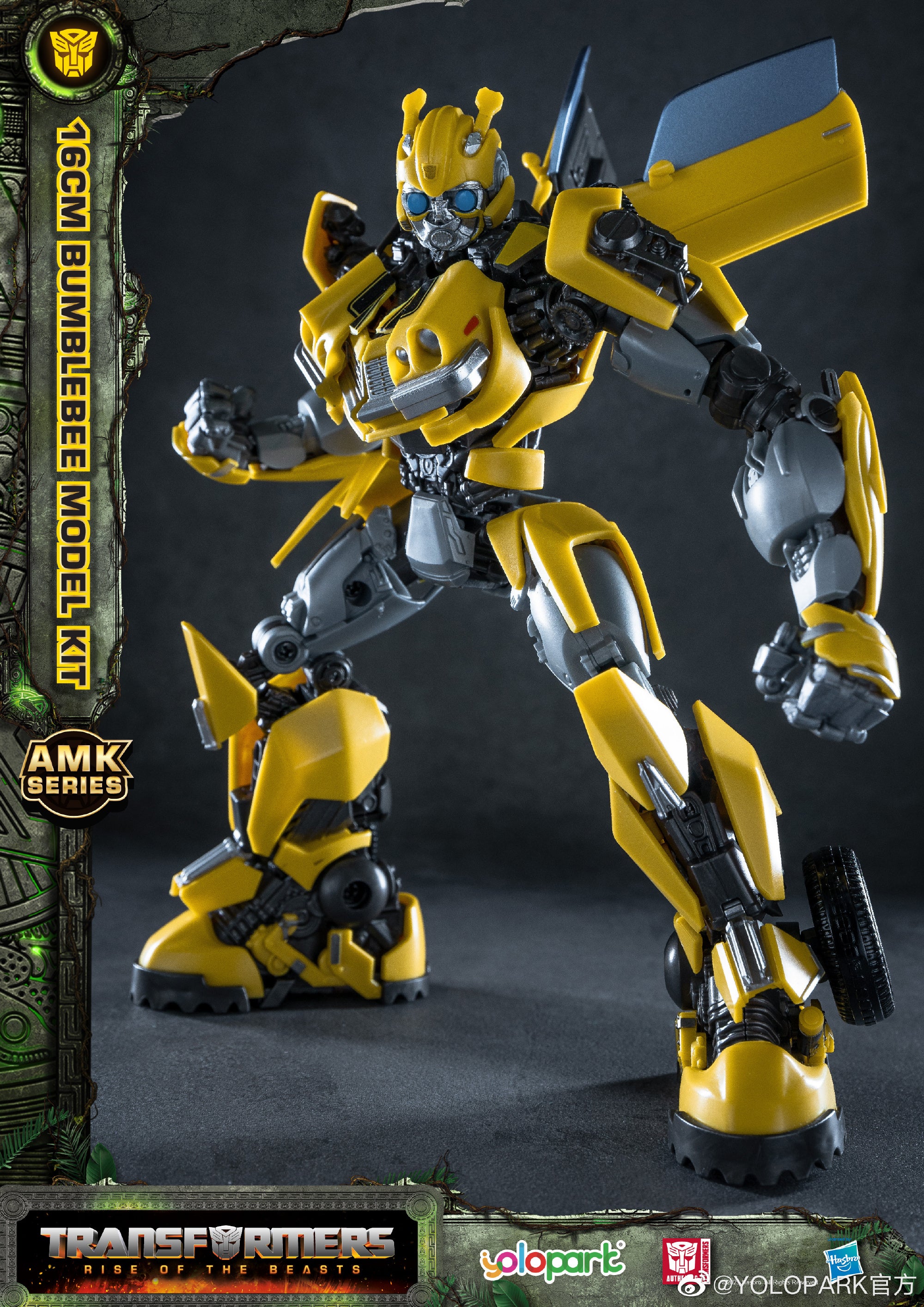 Yoloipark AMK BUMBLEBEE (RISE OF THE BEASTS) Techvron Asia Distribution