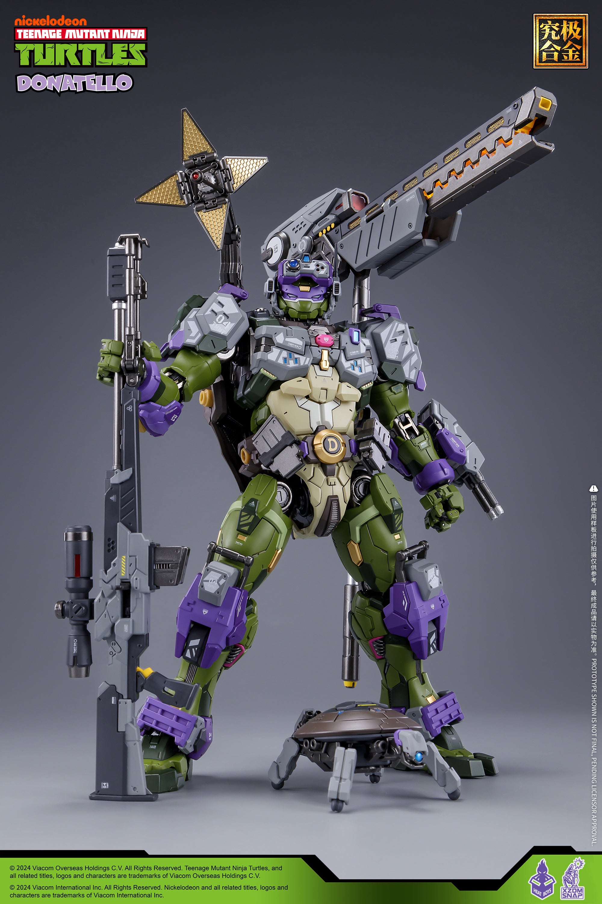 HEAT BOYS X SNAP HB0015 DONATELLO Teenage Mutant Ninja Turtle TMNT MECHA NICKELODEON Action Figure Techvron