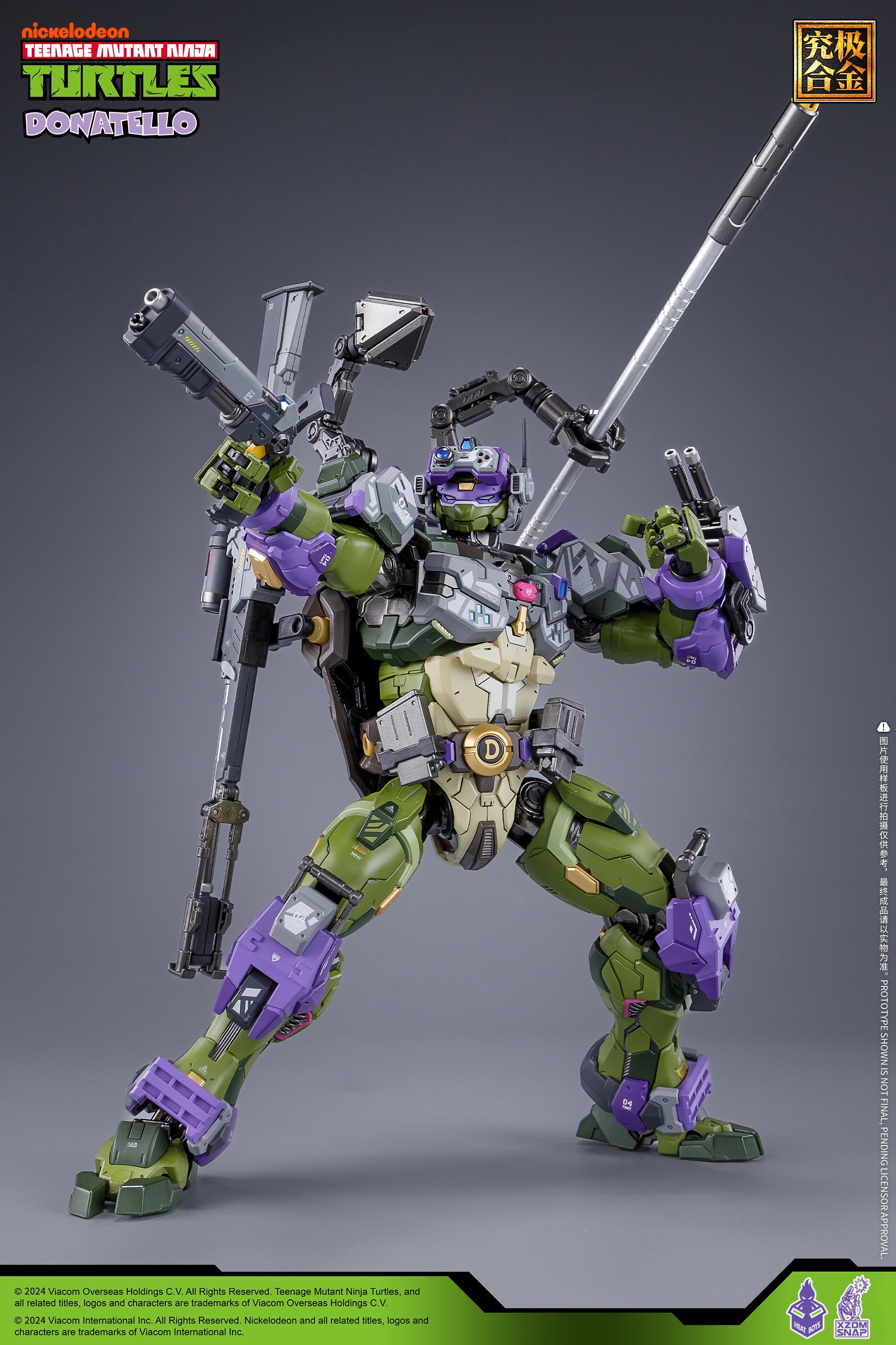 HEAT BOYS X SNAP HB0015 DONATELLO Teenage Mutant Ninja Turtle TMNT MECHA NICKELODEON Action Figure Techvron