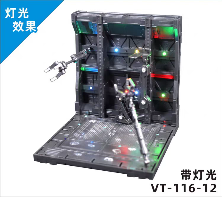 VT-116-12-GUNDAM NEST DOMAIN ACTION BASE CAGE WITH LED LIGHT