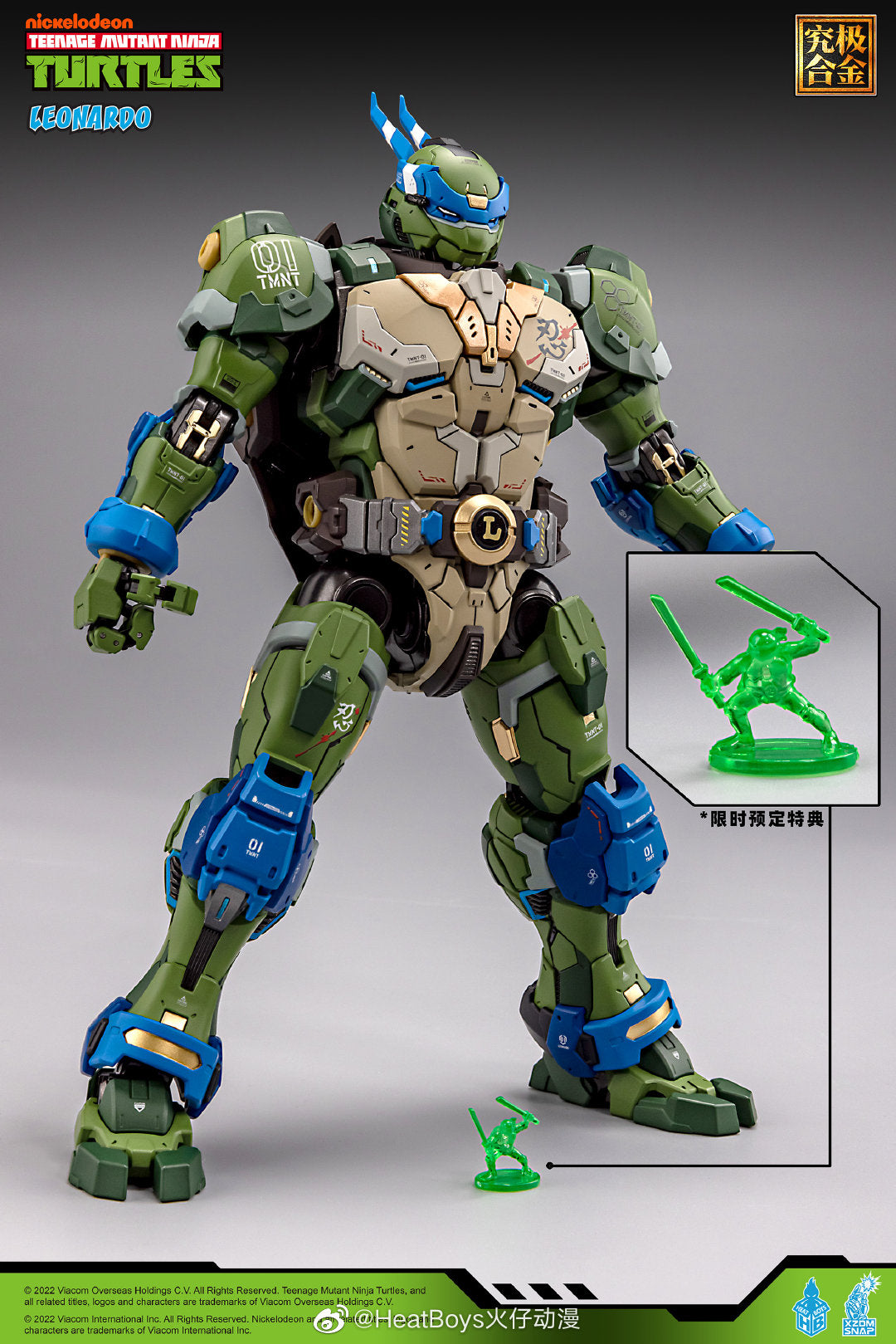 HEAT BOYS X SNAP HB0012 LEONARDO Teenage Mutant Ninja Turtle TMNT MECHA NICKELODEON Action Figure Techvron