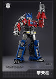 BULUKE OPTIMUS PRIME