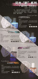 QW LIGHT GREY FLUORESCENT PANEL LINE