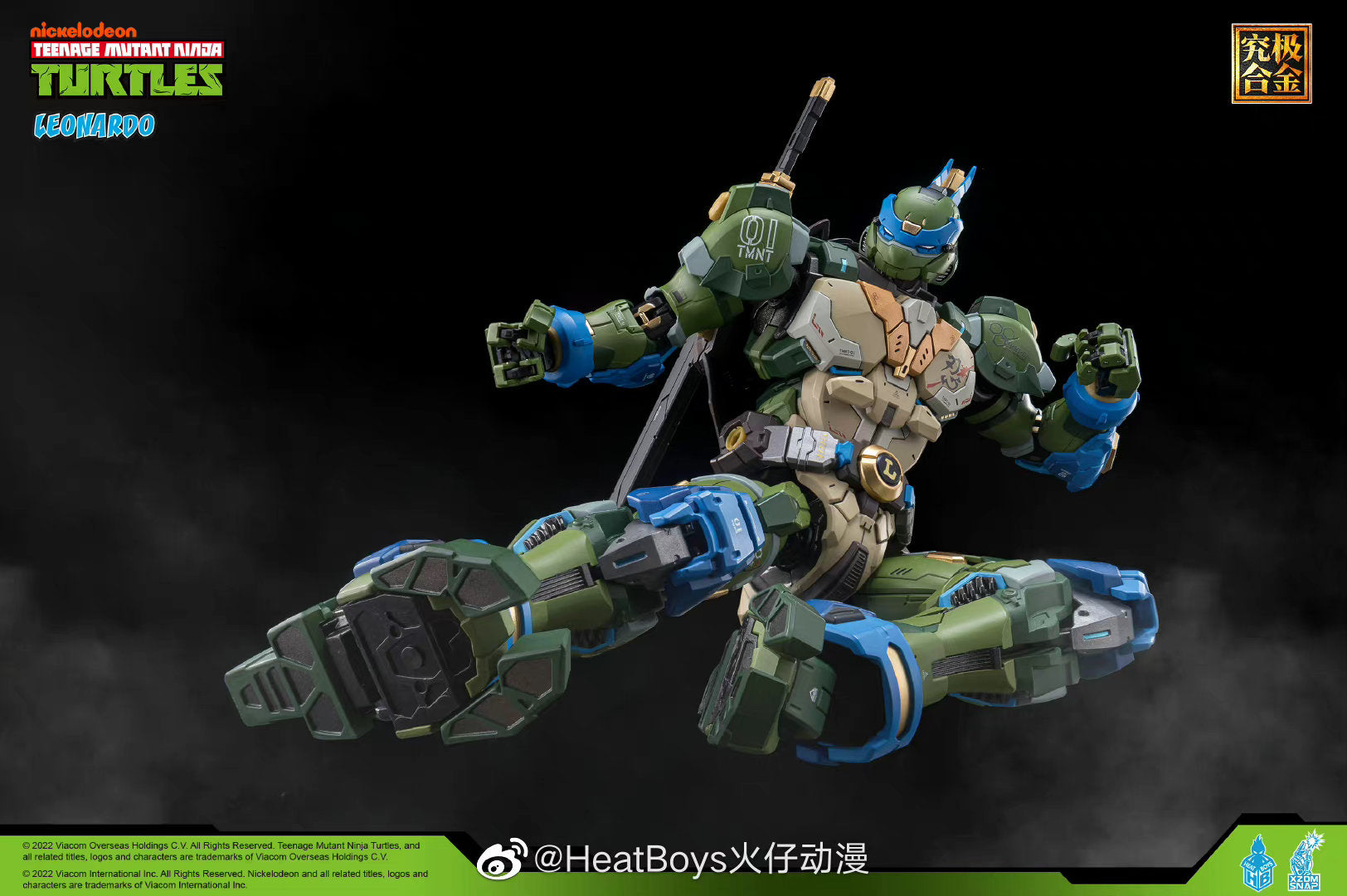 HEAT BOYS X SNAP HB0012 LEONARDO Teenage Mutant Ninja Turtle TMNT MECHA NICKELODEON Action Figure Techvron