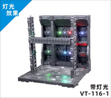 VT-116-01-GUNDAM NEST DOMAIN ACTION BASE CAGE WITH LED LIGHT