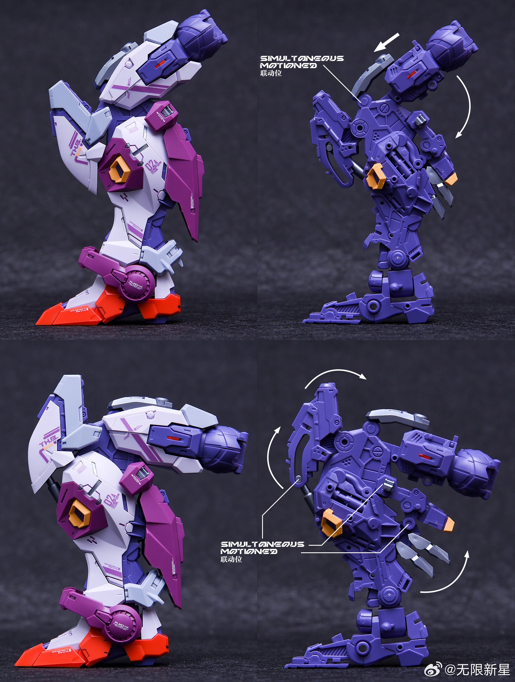 ERA+首款RMD 雷霆 Thunderbolt Plastic Model Toy Techvron Singapore