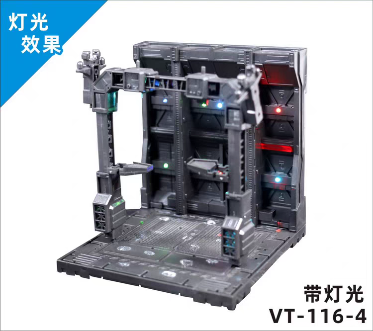 VT-116-04-GUNDAM NEST DOMAIN ACTION BASE CAGE WITH LED LIGHT