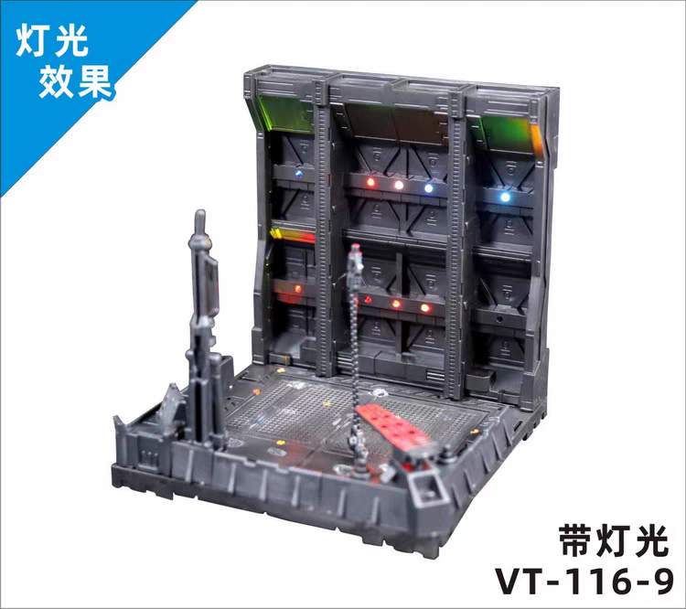 VT-116-09-GUNDAM NEST DOMAIN ACTION BASE CAGE WITH LED LIGHT