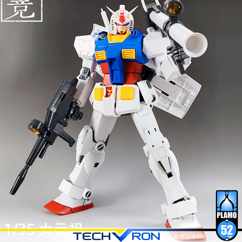 1/35 Big Large Scale RX-78-2 Gundam Plastic Model Action Toy Kit TECHVRON Toys & Games Hobby Singapore