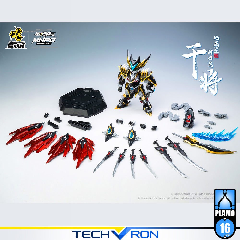 Motor Nuclear 摩动核 MNPQ-XH04 Gan Jiang 地威星-封刃灵-干将 Plastic Model Action Toy TECHVRON Toys & Games Hobby Singapore