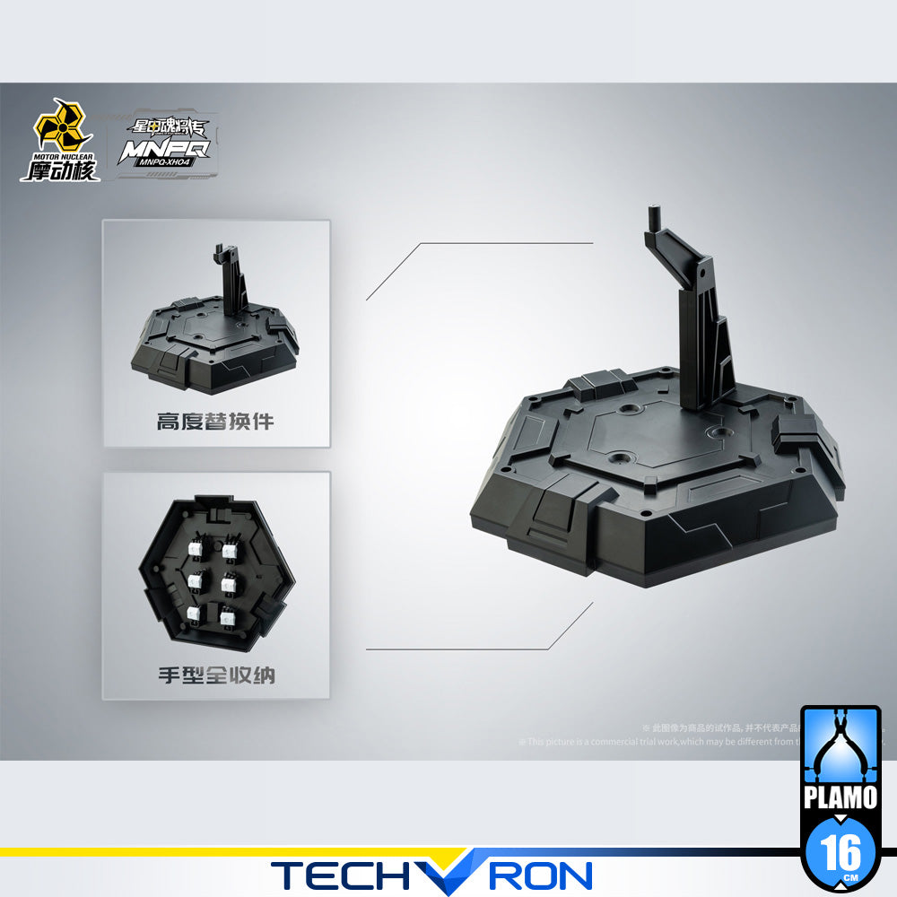 Motor Nuclear 摩动核 MNPQ-XH04 Gan Jiang 地威星-封刃灵-干将 Plastic Model Action Toy TECHVRON Toys & Games Hobby Singapore