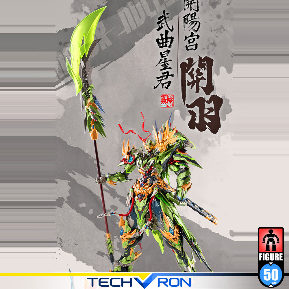 PREORDER ▶ Q2-2024 🟢MNQ-XH09X GUAN YU + RED FLAME FIRE DRAGON HORSE 关羽·赤炎火龙驹