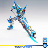 Motor Nuclear MNP-XH03 Ao Bing Metal Build Structure Plastic Model Action Toy Techvron Hobby Singapore