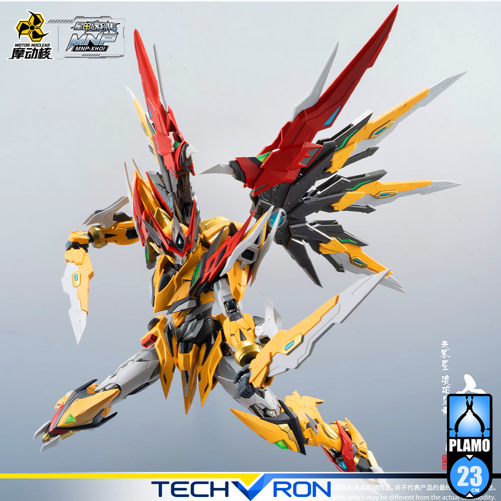 Motor Nuclear 摩动核 MNP-XH02 BAI QI 白起 (Agent Ver) Plastic Model Kit Toy and Games Techvron Singapore