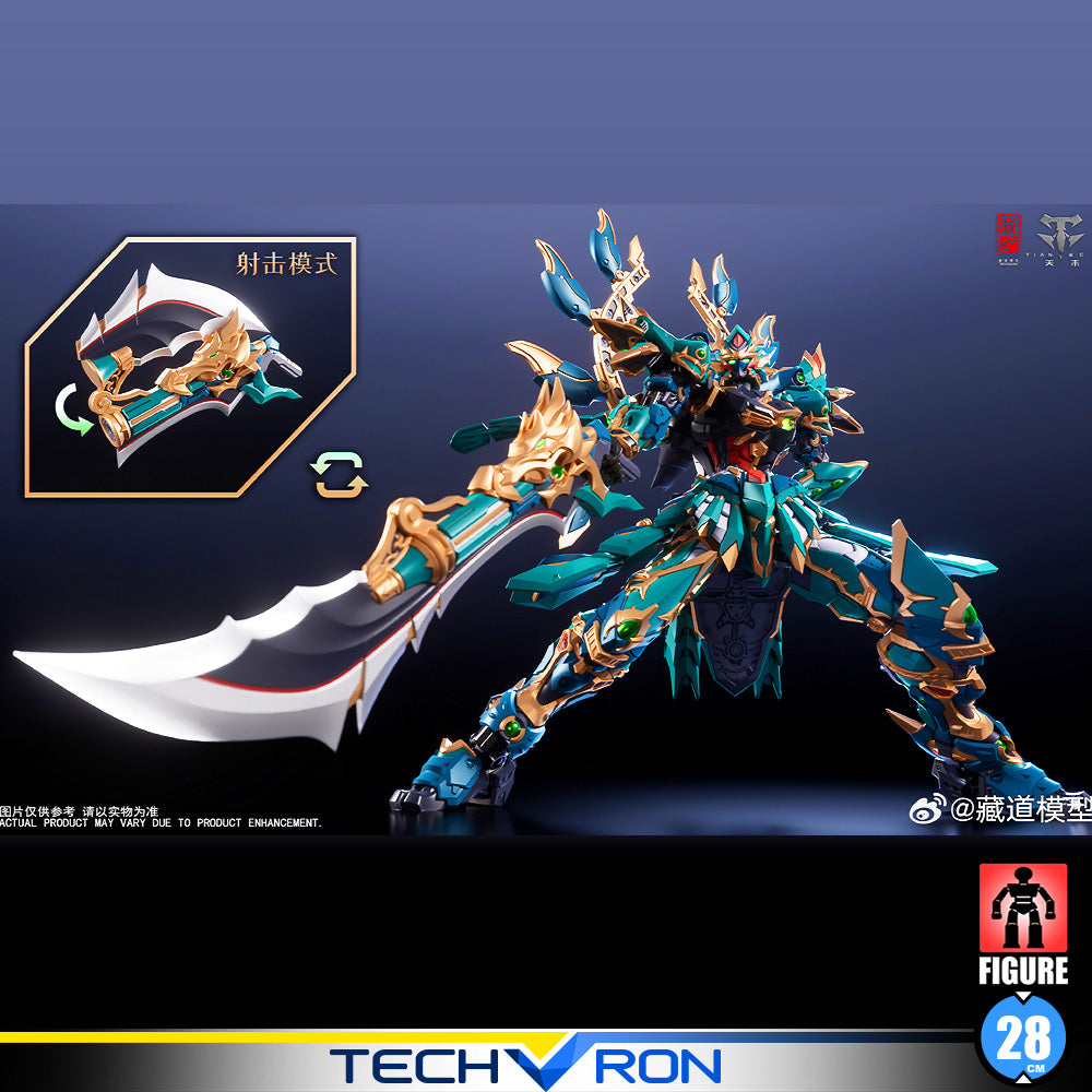 PREORDER ▶ Q3-2024 🟢 ZEN OF COLLECTABLE 藏道模型 GREEN DRAGON MARTIAL FIGHTER VER 青龙 武斗版