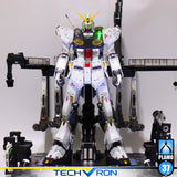 DABAN METAL STRUCTURE 1/60 NU GUNDAM RX93 匠牛豪华版陆牛