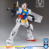 1/35 Big Large Scale RX-78-2 Gundam Plastic Model Action Toy Kit TECHVRON Toys & Games Hobby Singapore