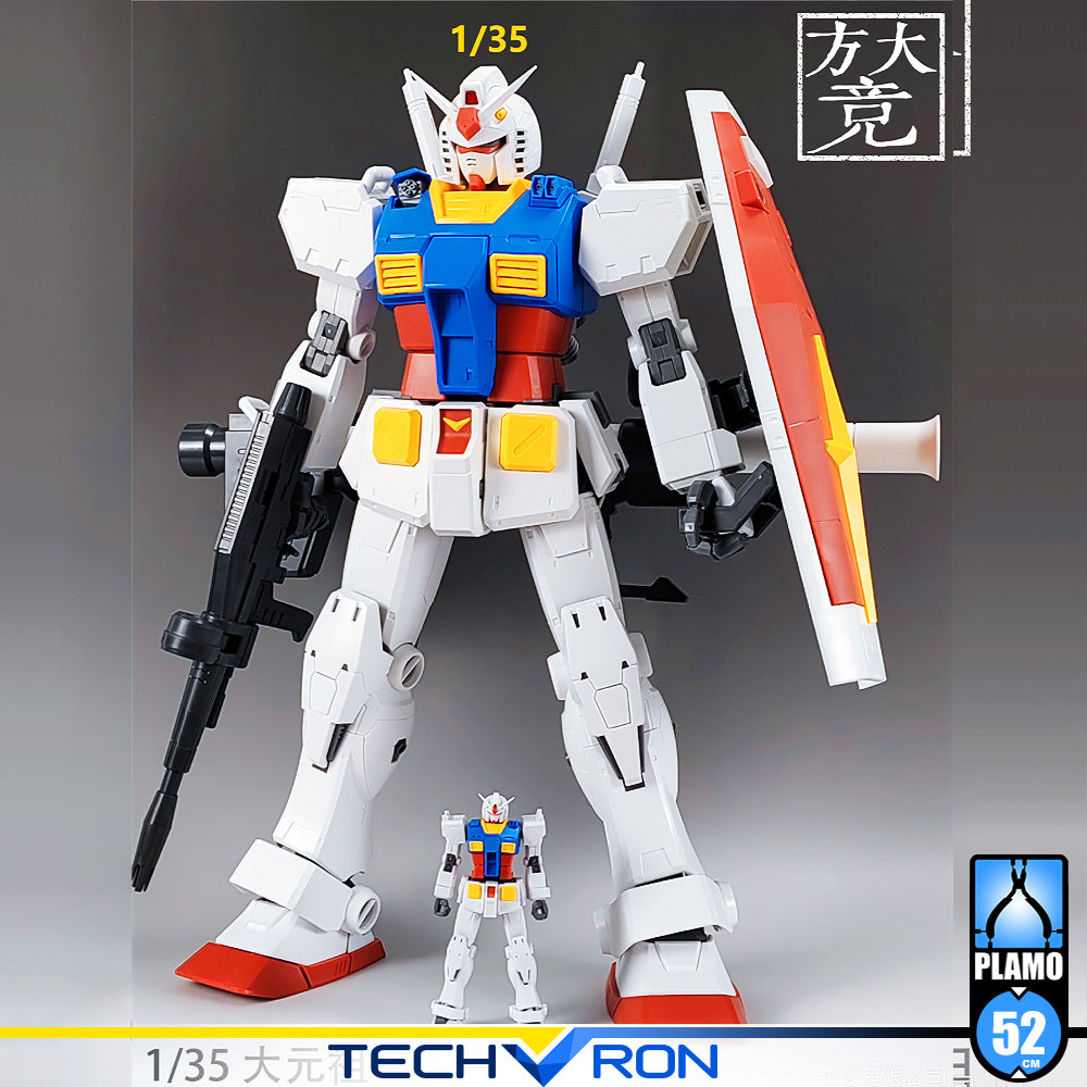 1/35 Big Large Scale RX-78-2 Gundam Plastic Model Action Toy Kit TECHVRON Toys & Games Hobby Singapore