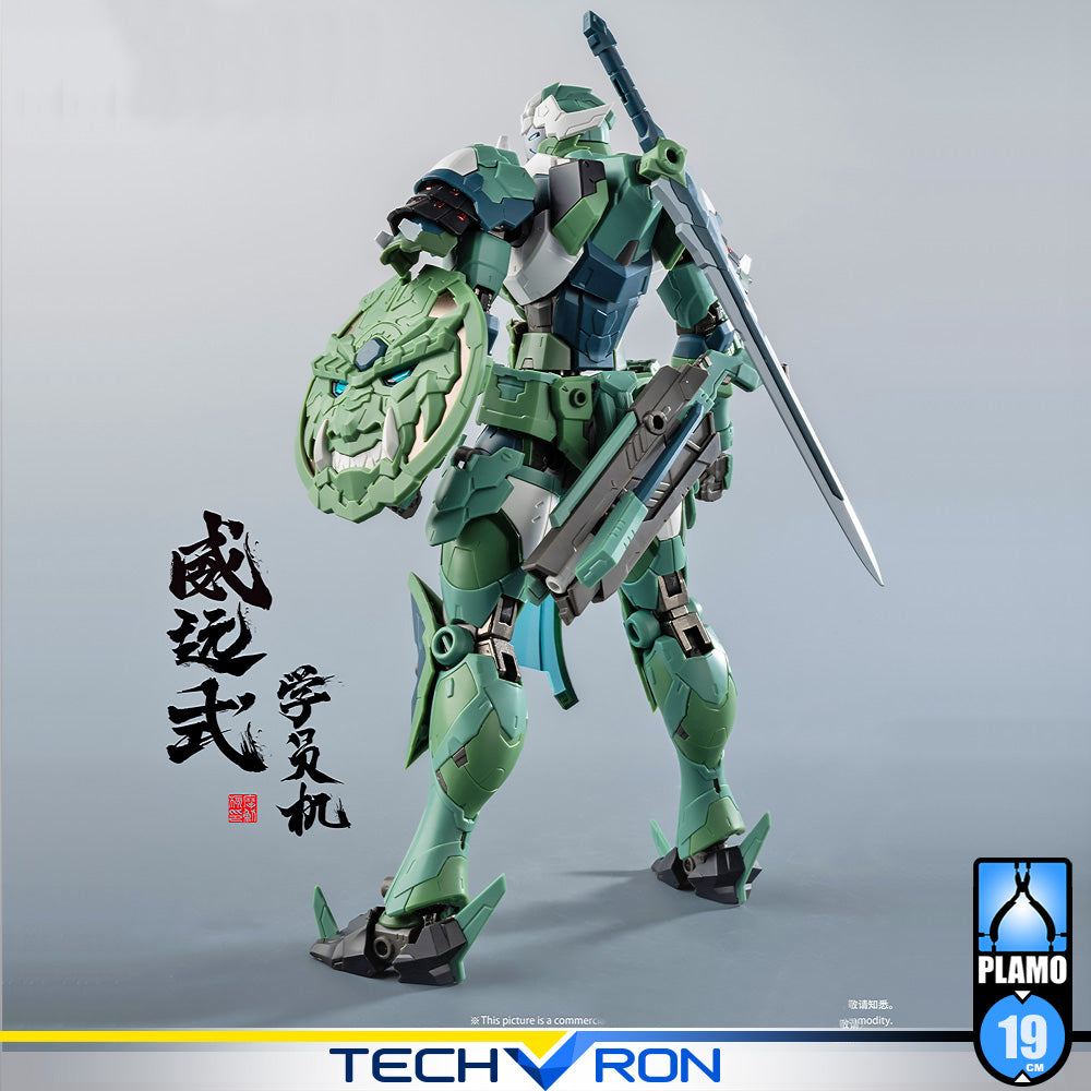 MOTOR NUCLEAR MNP-XH06 WEI YUAN SHI Plastic Model Action Figure Toy Kit TECHVRON Toys & Games Hobby Singapore