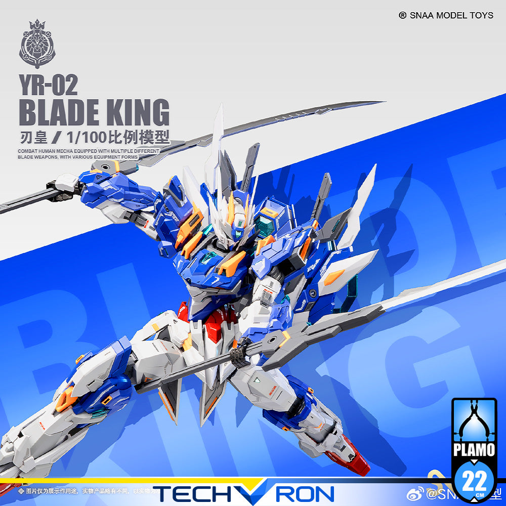 SNAA BLADE KING 刃皇 塑料拼装模型 Model Action Figure Kit TECHVRON Toys & Games Hobby Singapore