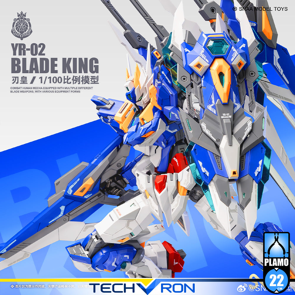 SNAA BLADE KING 刃皇 塑料拼装模型 Model Action Figure Kit TECHVRON Toys & Games Hobby Singapore