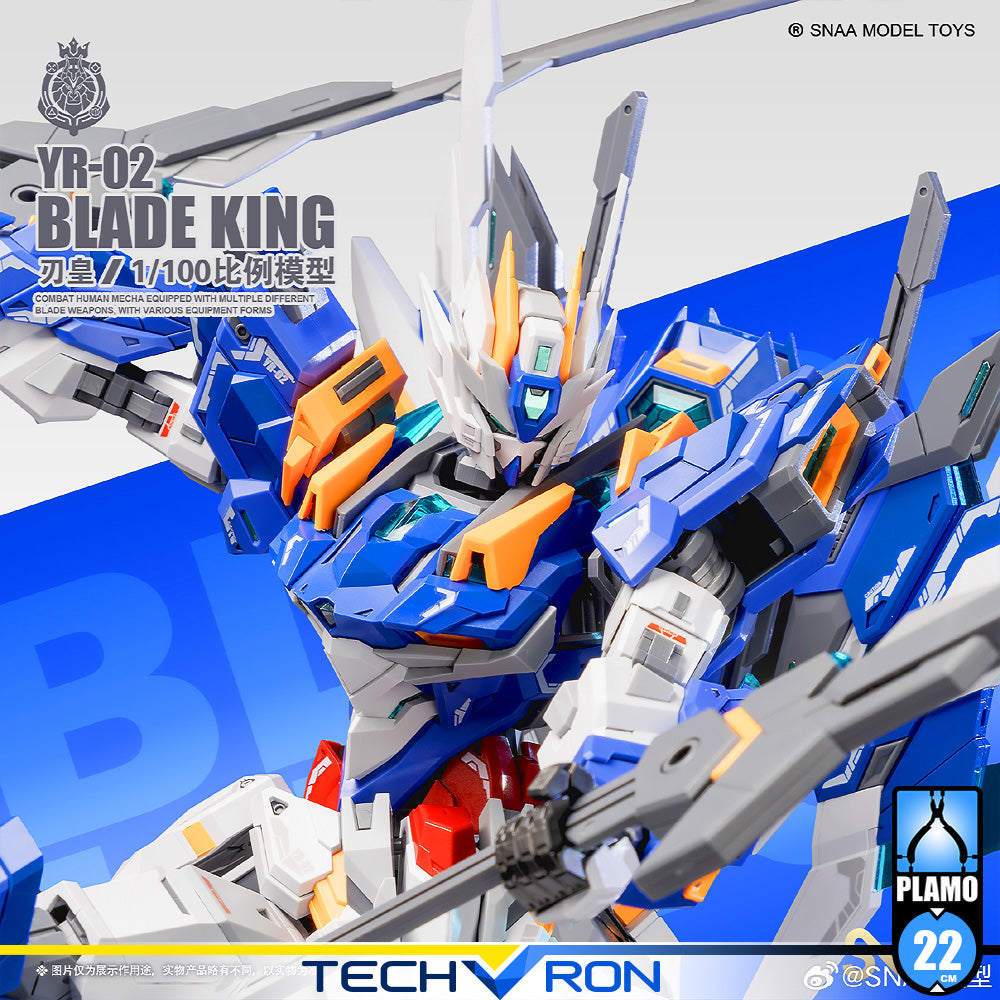 SNAA BLADE KING 刃皇 塑料拼装模型 Model Action Figure Kit TECHVRON Toys & Games Hobby Singapore