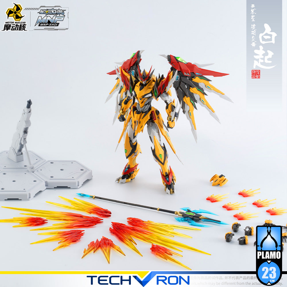 Motor Nuclear 摩动核 MNP-XH02 BAI QI 白起 (Agent Ver) Plastic Model Kit Toy and Games Techvron Singapore