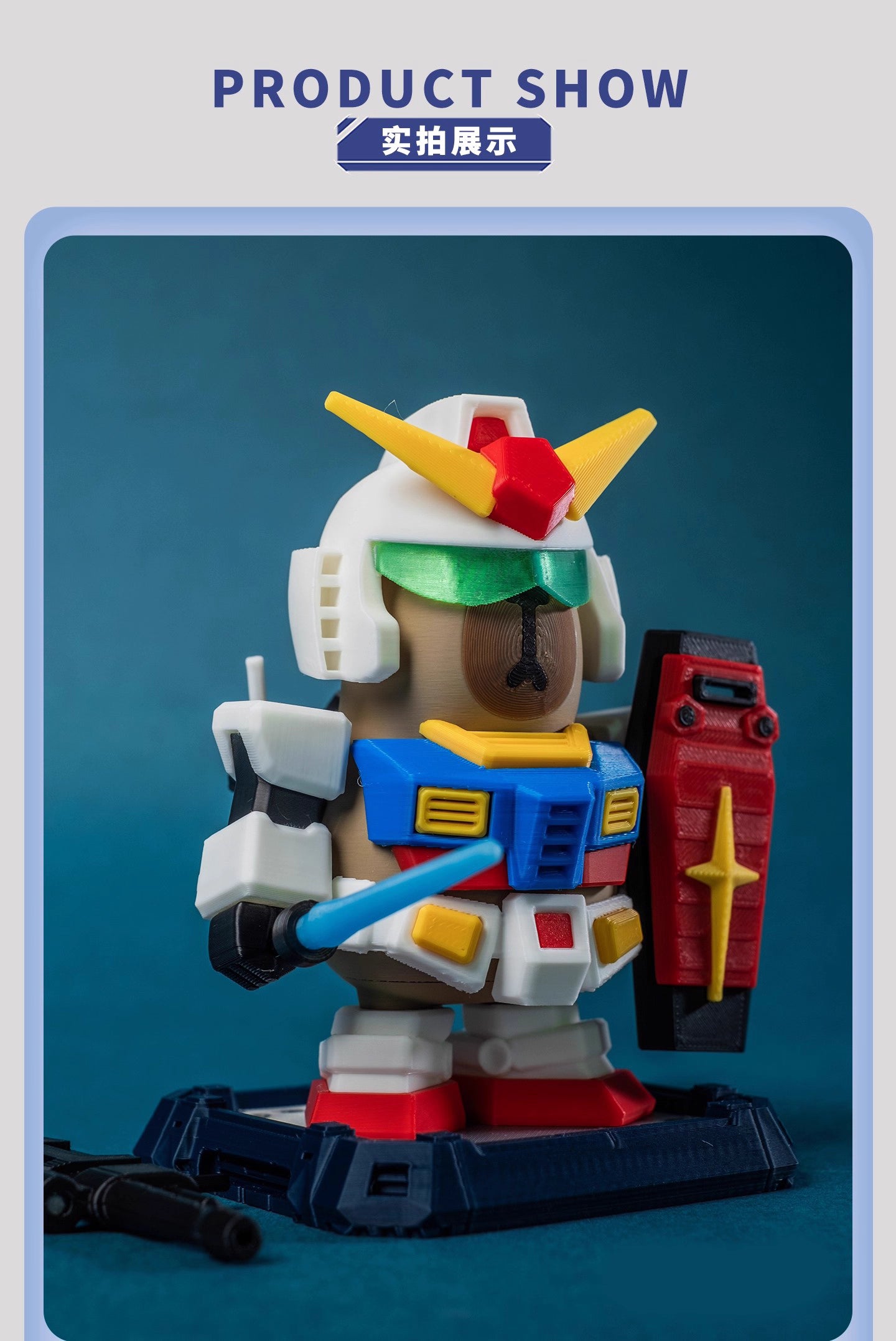 MAGNETIC MECHA CAPYBARA GUNDAM COSPLAY ACTION FIGURE