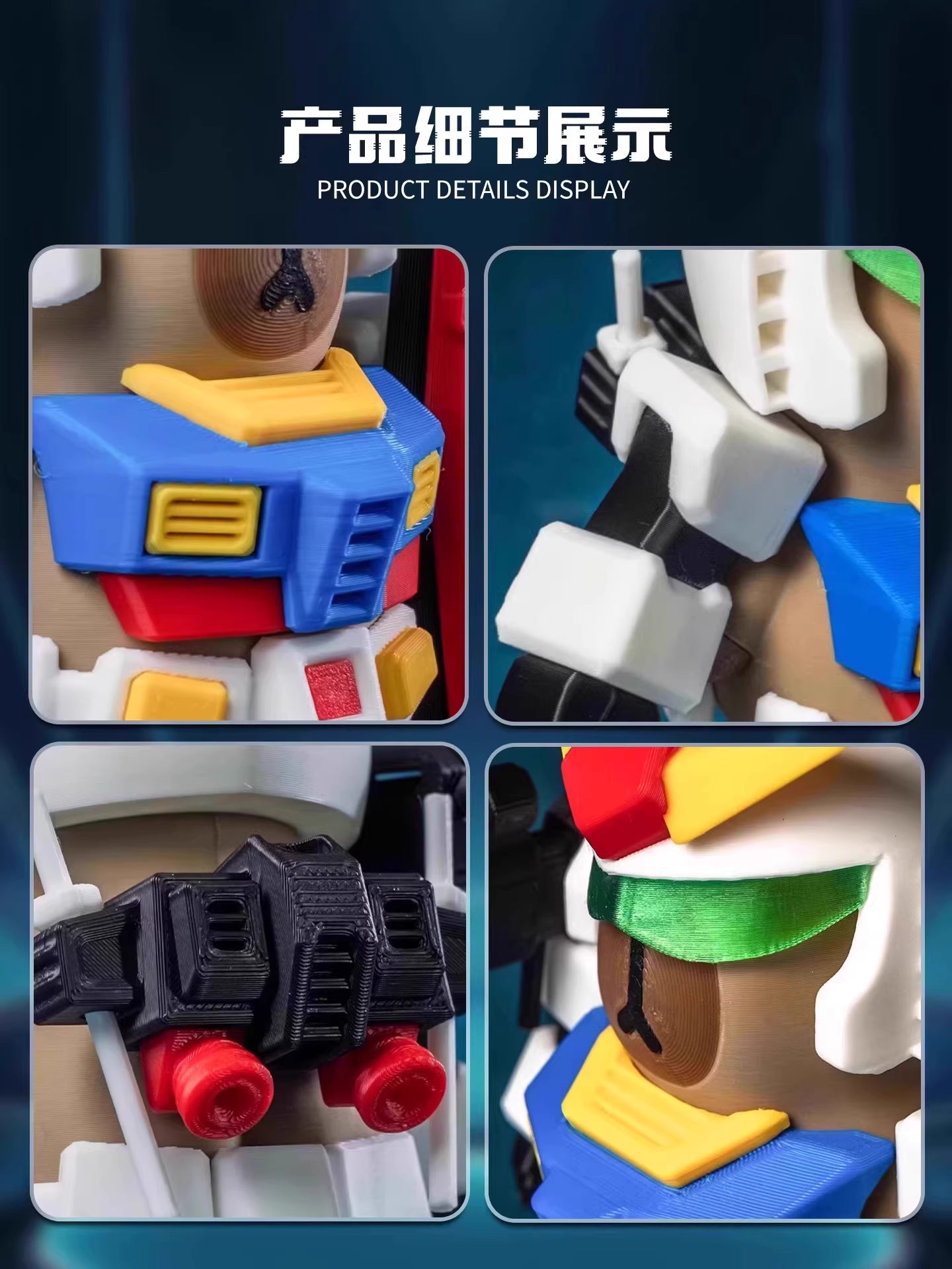 MAGNETIC MECHA CAPYBARA GUNDAM COSPLAY ACTION FIGURE