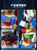 MAGNETIC MECHA CAPYBARA GUNDAM COSPLAY ACTION FIGURE