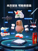 MAGNETIC MECHA CAPYBARA GUNDAM COSPLAY ACTION FIGURE