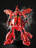 DABAN MG 1/100 SAZABI VER.KA ELECTROPLATED CHROME COATING 电镀沙扎比