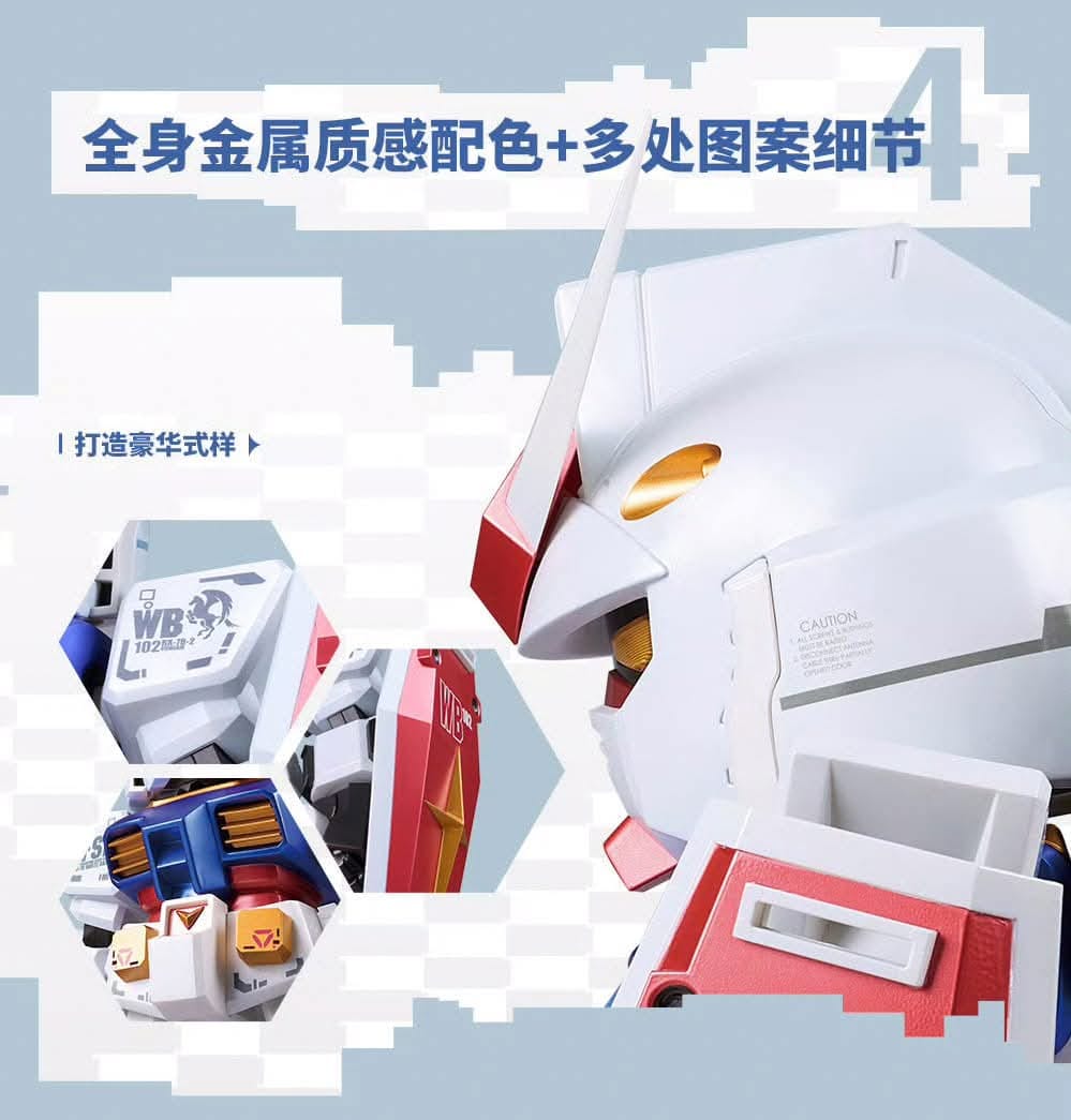 PREORDER ▶ Q1-2025 🟢 QMSV XX RX-78-2 GUNDAM 40CM VINYL ACTION FIGURE (PTS SHANGHAI LIMITED EDITION)