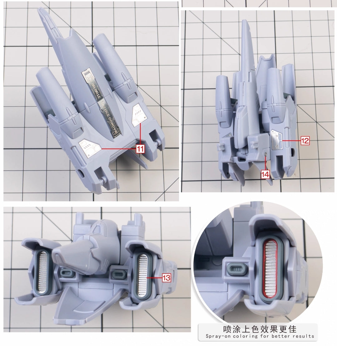 TAS HG INFINITE JUSTICE GUNDAM TYPE II METAL UPGRADE ETCHING PARTS