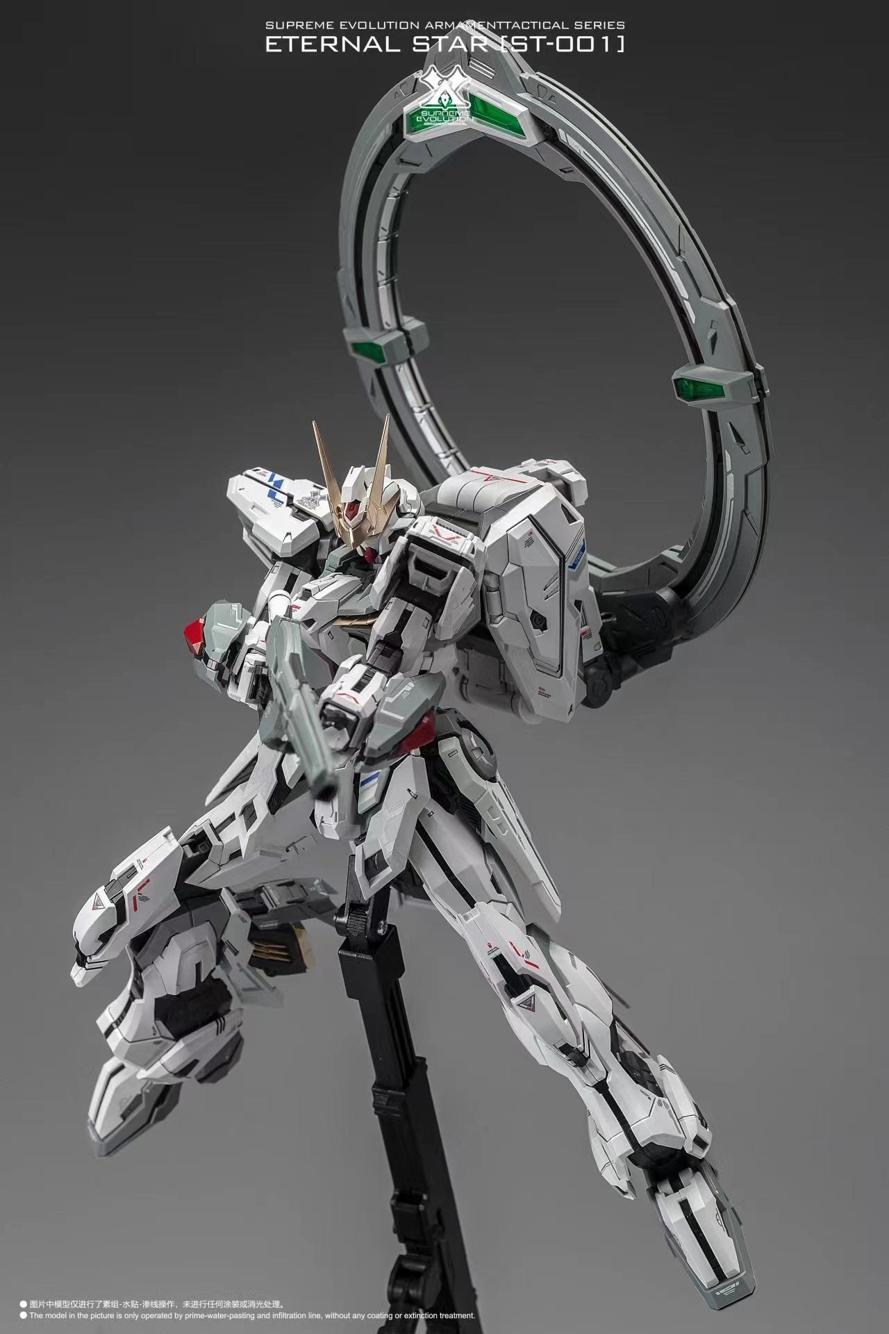 Super Evolution Eternal Star Glory Metal Build Structure Model Action Figure Kit TECHVRON Toys & Games Hobby Singapore