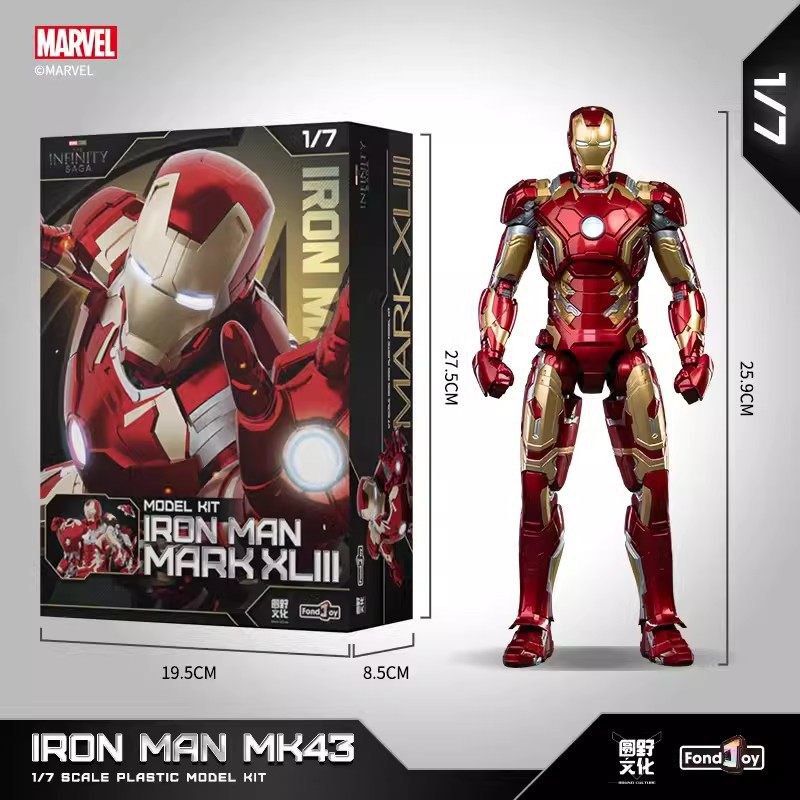 FONDJOY IRON MAN MARK 43 1/7