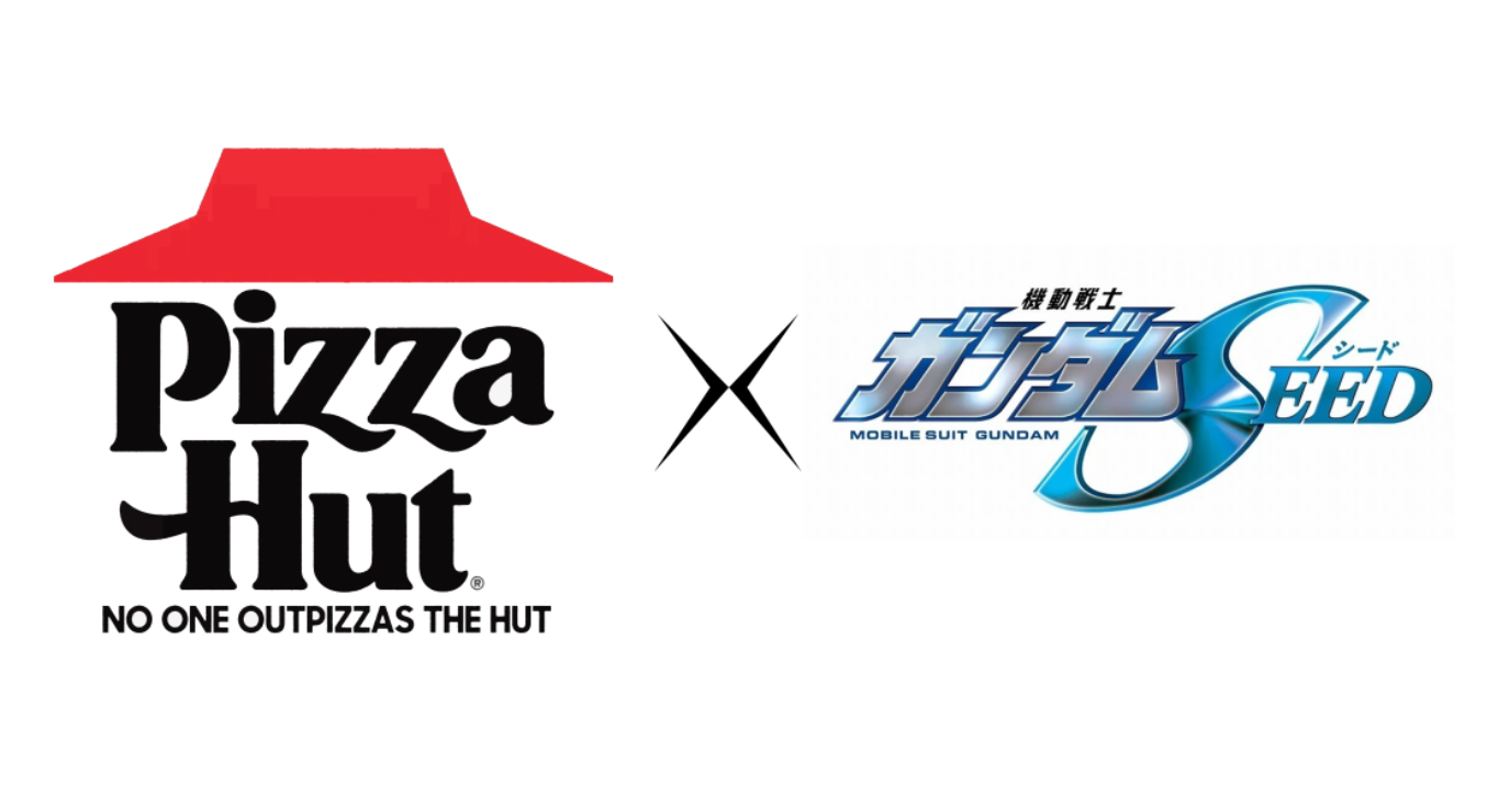 BANDAI NAMCO QMSV MINI STRIKE FREEDOM GUNDAM & INFINITE JUSTICE GUNDAM Ver. PIZZA HUT LIMITED EDITION