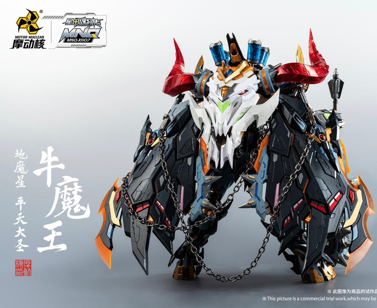 MOTOR NUCLEAR MNQ-07 NIU MO WANG DEVIL BULL KING