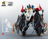 MOTOR NUCLEAR MNQ-07 NIU MO WANG DEVIL BULL KING